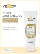 YELLOW Несмываемый крем для придания блеска волосам, 250 мл 20966