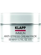 KLAPP Крем-маска "Анти-стресс" / IMMUN Anti-Stress Cream Pack, 50мл