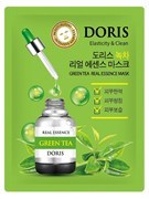 DORIS Тканевая маска для лица ЗЕЛЕНЫЙ ЧАЙ GREEN TEA Real Essence Mask, 1шт*25 мл