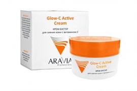 ARAVIA Крем-бустер для сияния кожи с витамином С, 50мл