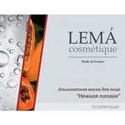 LEMA Альгинатная маска "Нежная папайя", 30г