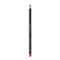 MAKEOVER Карандаш для губ LIP LINER PENCIL (Peekaboo netral) - фото 10293