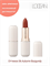 L'OCEAN Помада-ТИНТ для губ #06 Autumn Burgundy Reve Tint Stick, 3,2 г - фото 10497