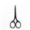 Lic Ножницы для бровей и ресниц / Brow and eyelash scissors - фото 11844