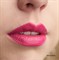 Lic Помада для губ Lic Muse / Lipstick Muse Collection 3,8г. (08- Marin) Lic42008 - фото 13068 Lic Помада для губ Lic Muse / Lipstick Muse Collection 3,8г. (08- Marin) Lic42008 - фото 13068