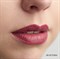 Lic Помада для губ Lic Muse / Lipstick Muse Collection 3,8г. (09-Victoria) Lic42009 Lic Помада для губ Lic Muse / Lipstick Muse Collection 3,8г. (09-Victoria) Lic42009