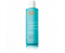 MOROCCANOIL Шампунь восстанавливающий увлажняющий «Moisture Repair Shampoo» 250мл - фото 15190