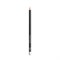 MAKEOVER Мягкий карандаш для глаз KOHL EYELINER PENCIL (Silver) - фото 9958